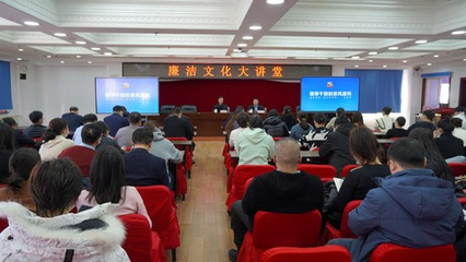 哈爾濱商業大學 紅色文化與廉潔文化融合探索的新篇章