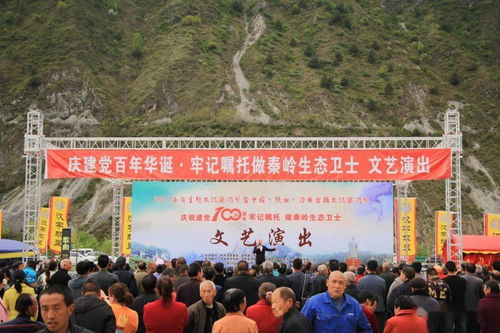 洛水之畔文脈傳，倉頡故里綻新顏——2021中國秦嶺生態(tài)文化旅游節(jié)·洛南倉頡文化旅游節(jié)圓滿落幕