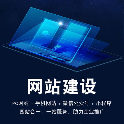 從“以點帶面”到紅海突圍 武漢軟件定制開發服務的機遇與挑戰